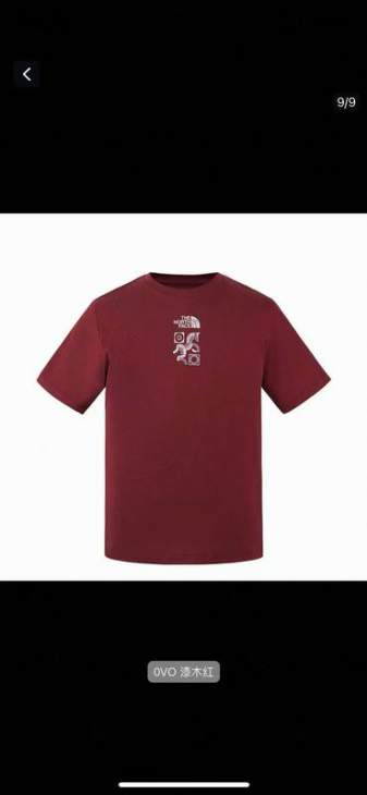 The North Face T Shirts Short _SKUTheNorthFaceS-2XLfxtx06901